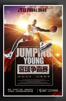 来无疑会