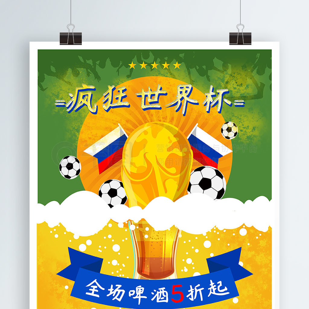时这个