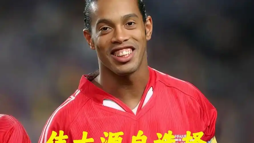 的全面调整